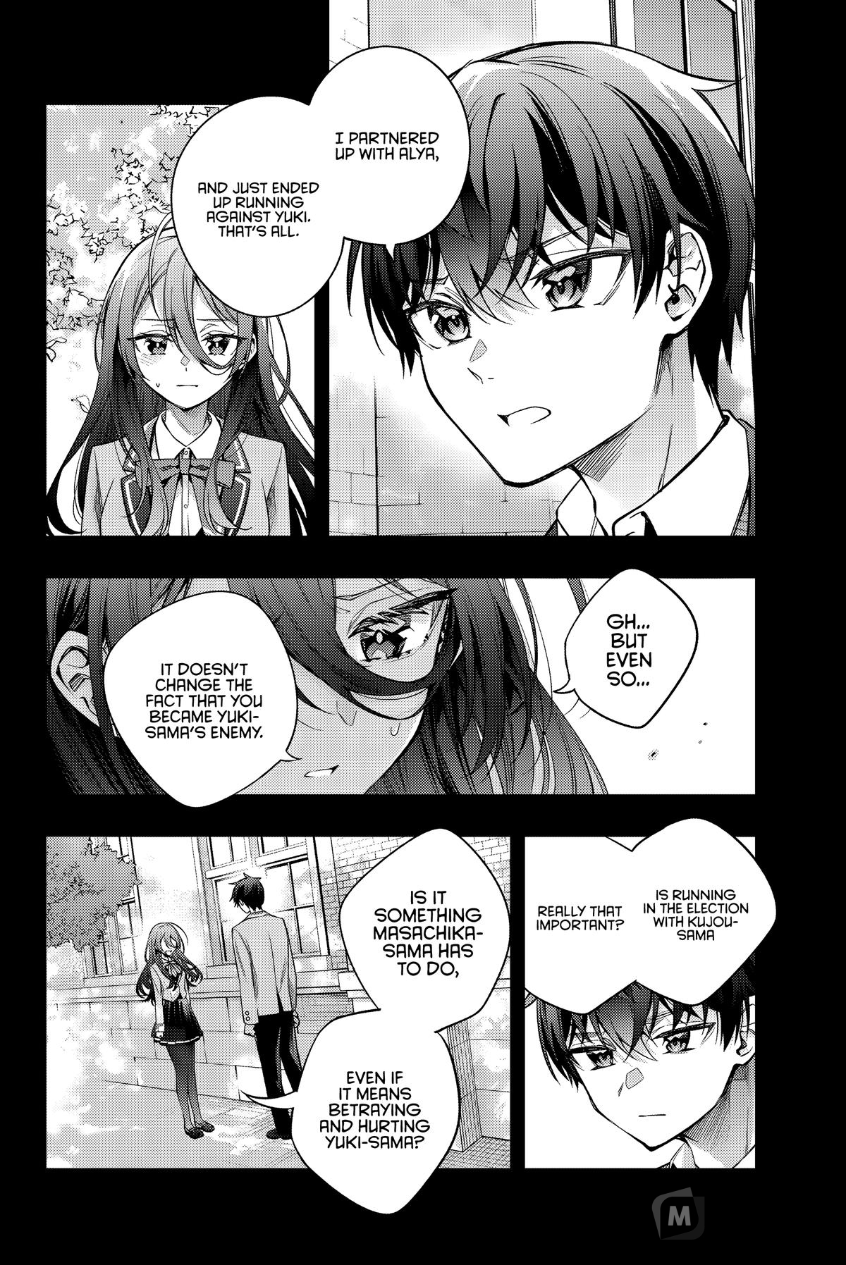 Alya Sometimes Hides Her Feelings in Russian, Chapter 44 image 04